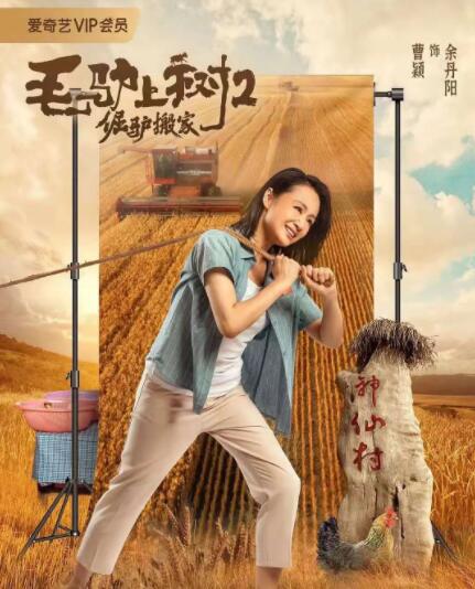黑人干亚洲女人
