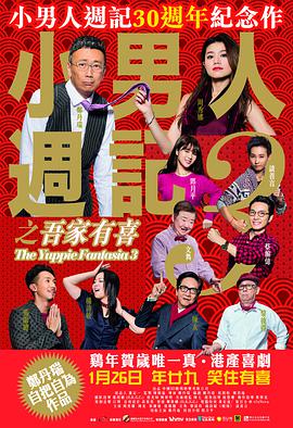 黑人干亚洲女人