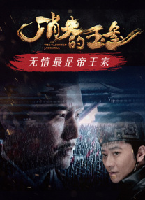 黑人干亚洲女人